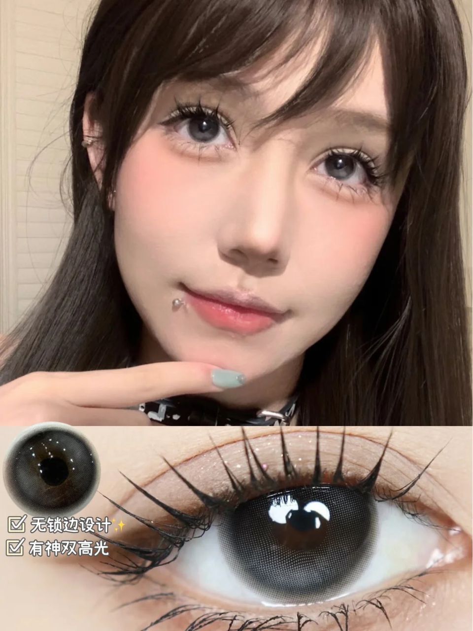 WhatsApp Image 2025-08-12 at 5.33.58 PM