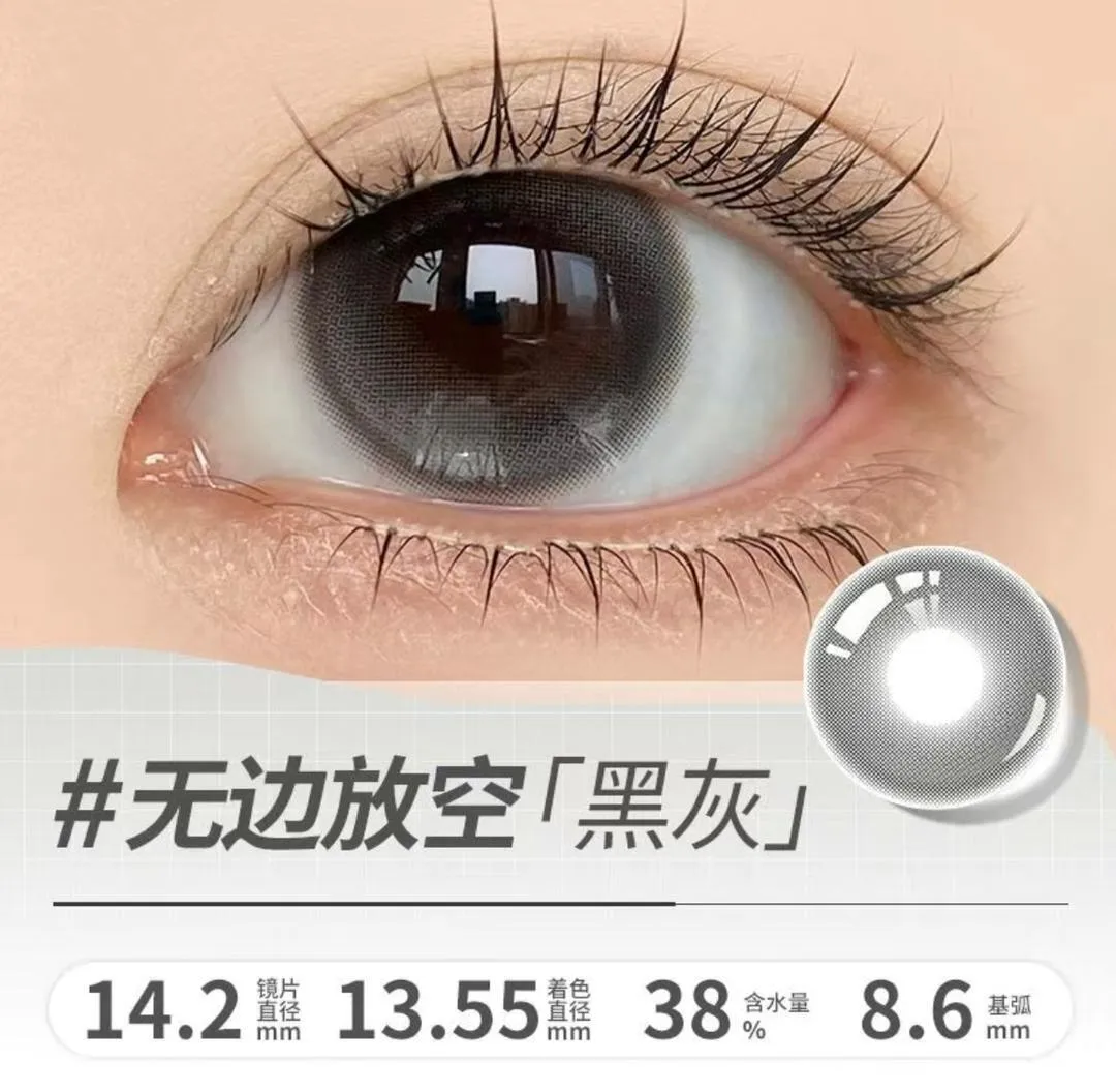 WhatsApp Image 2025-10-14 at 9.15.57 AM (1)