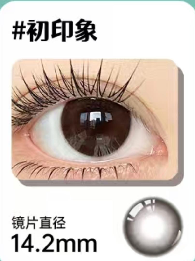 WhatsApp Image 2025-10-14 at 9.15.57 AM (2)