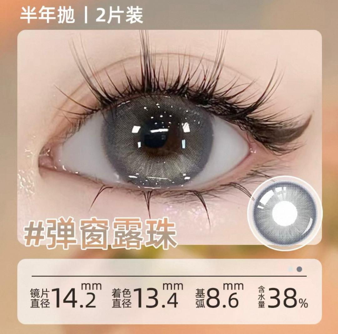 WhatsApp Image 2025-10-27 at 11.19.30 AM