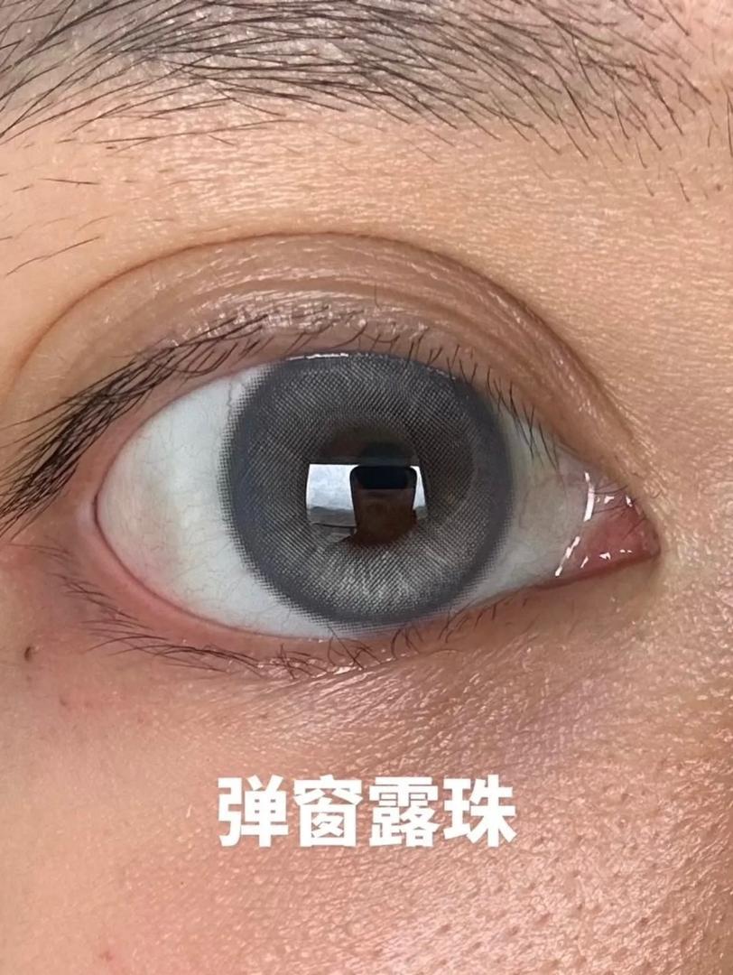 WhatsApp Image 2025-10-27 at 11.18.49 AM