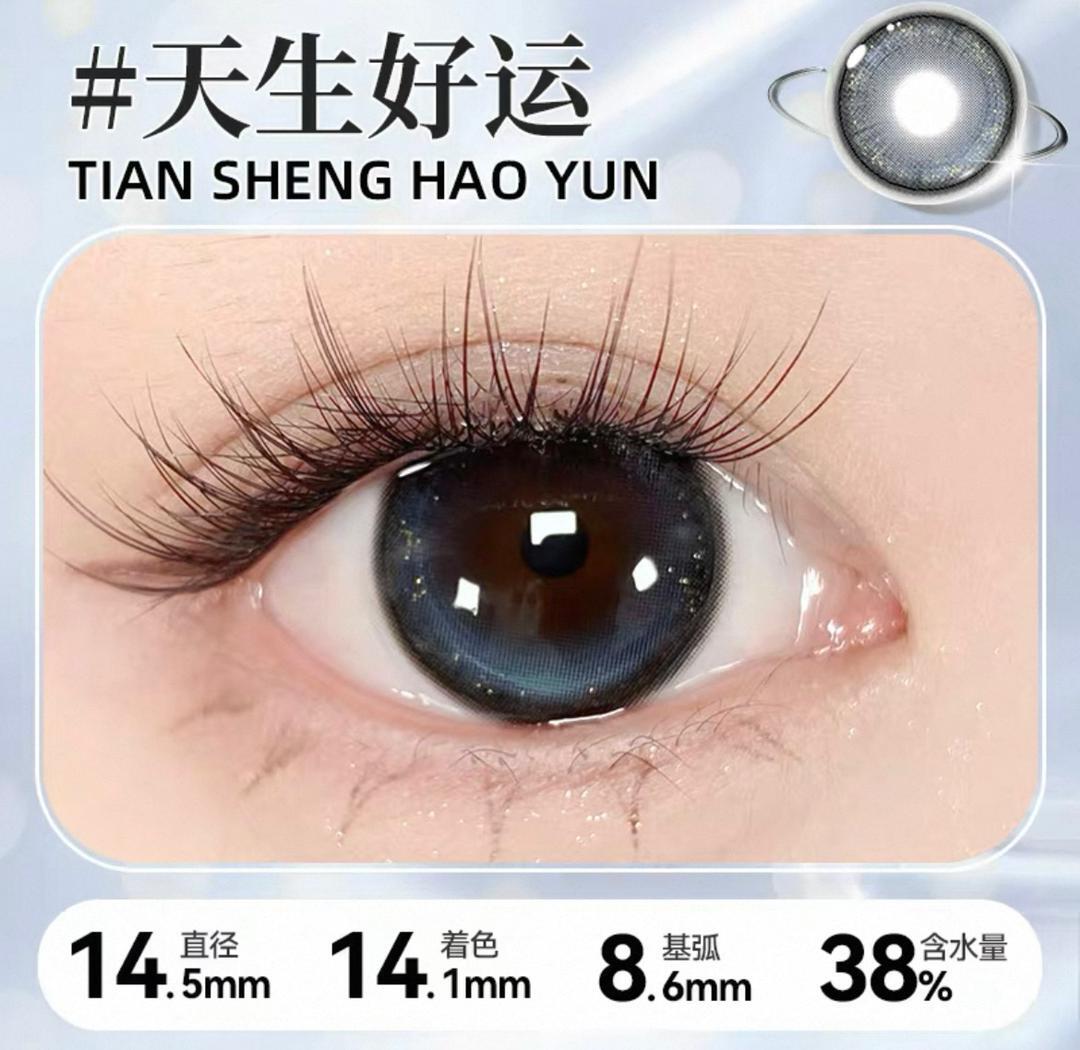 WhatsApp Image 2026-01-14 at 1.09.20 PM