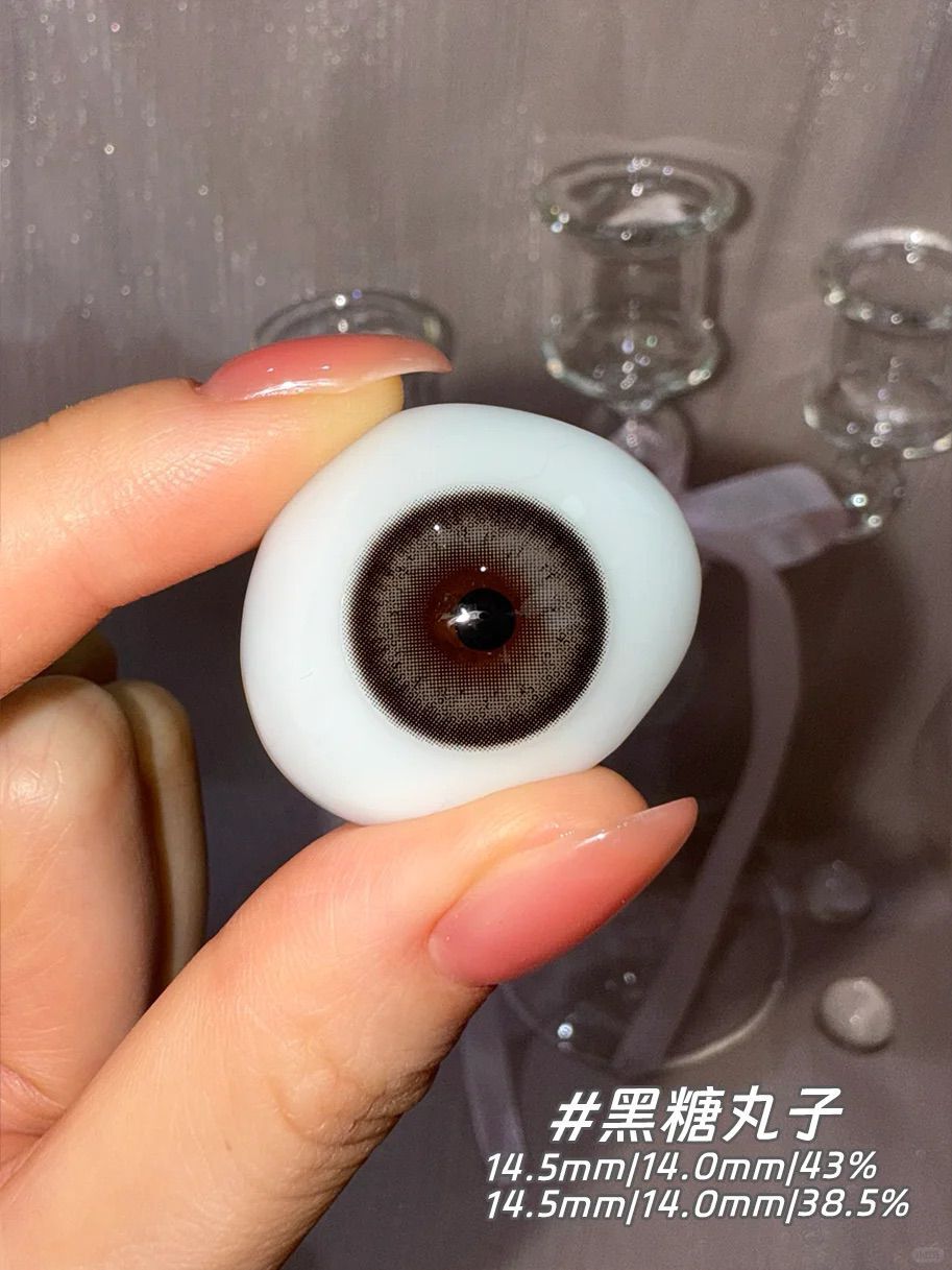 WhatsApp Image 2026-01-16 at 12.45.18 PM