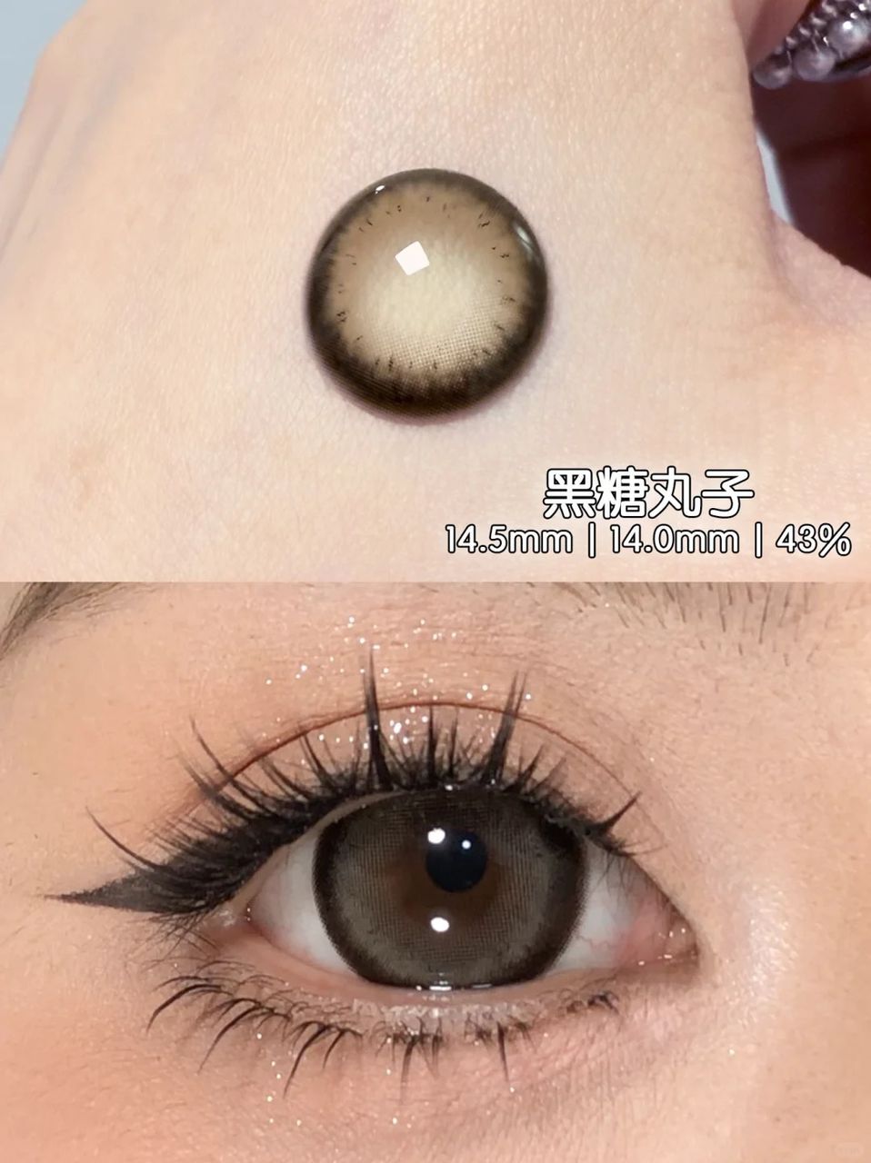 WhatsApp Image 2026-01-16 at 12.45.17 PM (1)