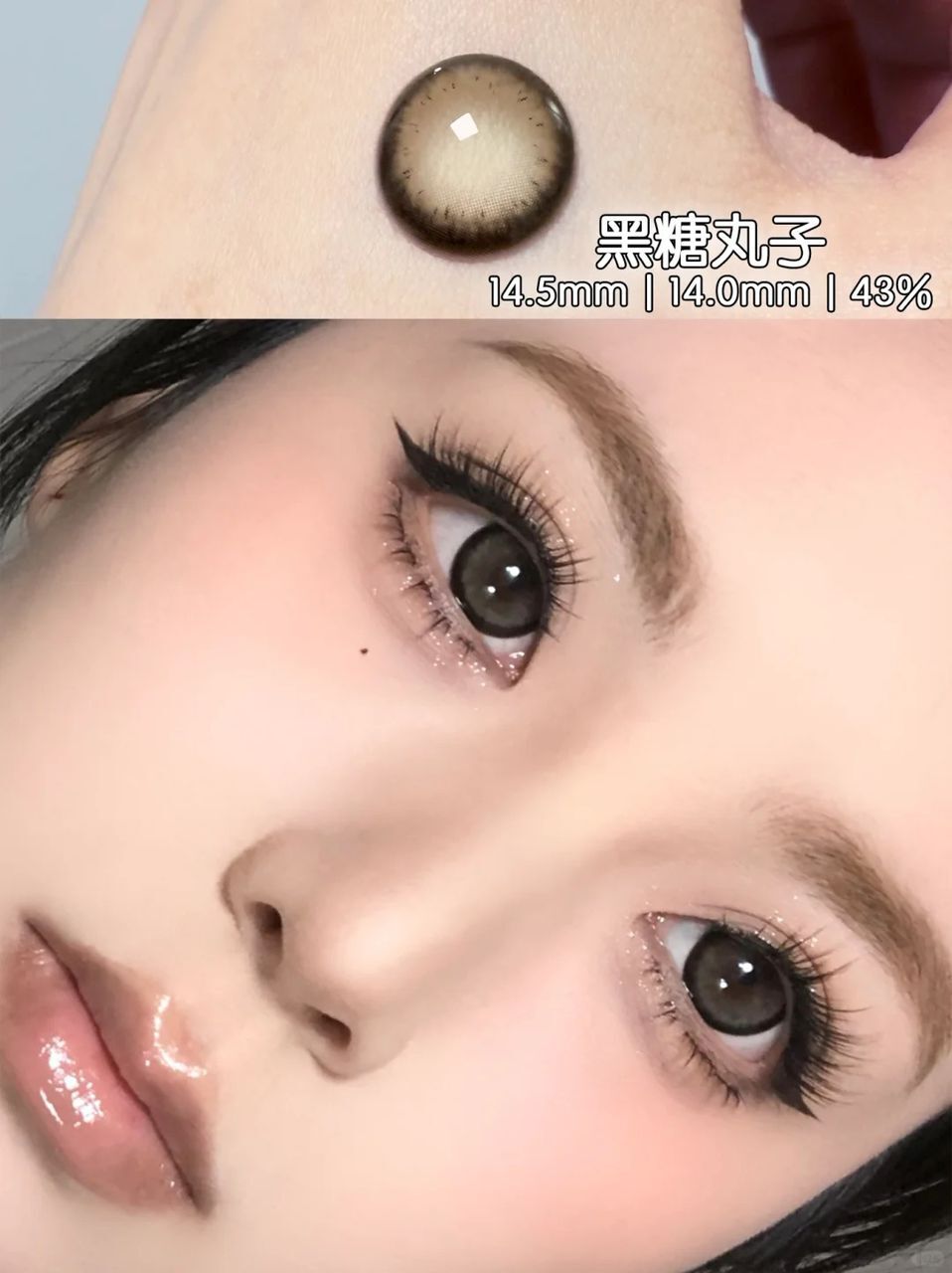 WhatsApp Image 2026-01-16 at 12.45.17 PM