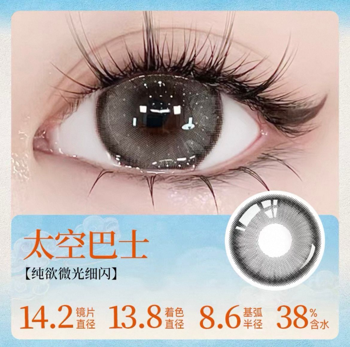 WhatsApp Image 2026-02-27 at 2.36.39 PM