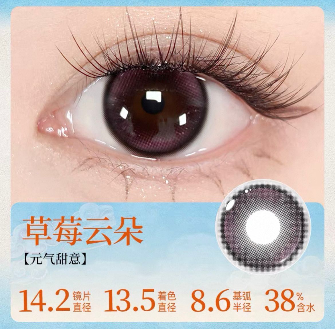 WhatsApp Image 2026-02-27 at 2.42.40 PM