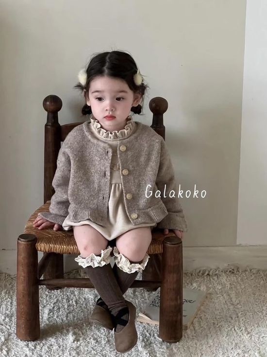 THE MANADALOR | Baby Studio