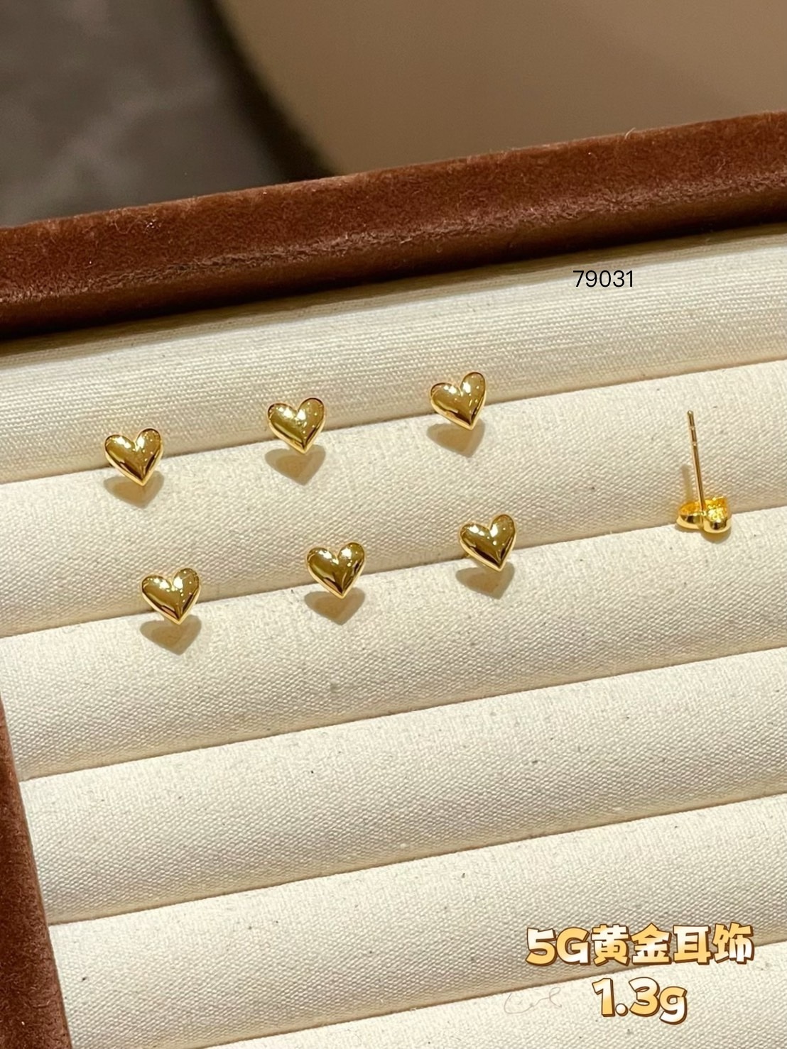 line_oa_chat_260331_145920