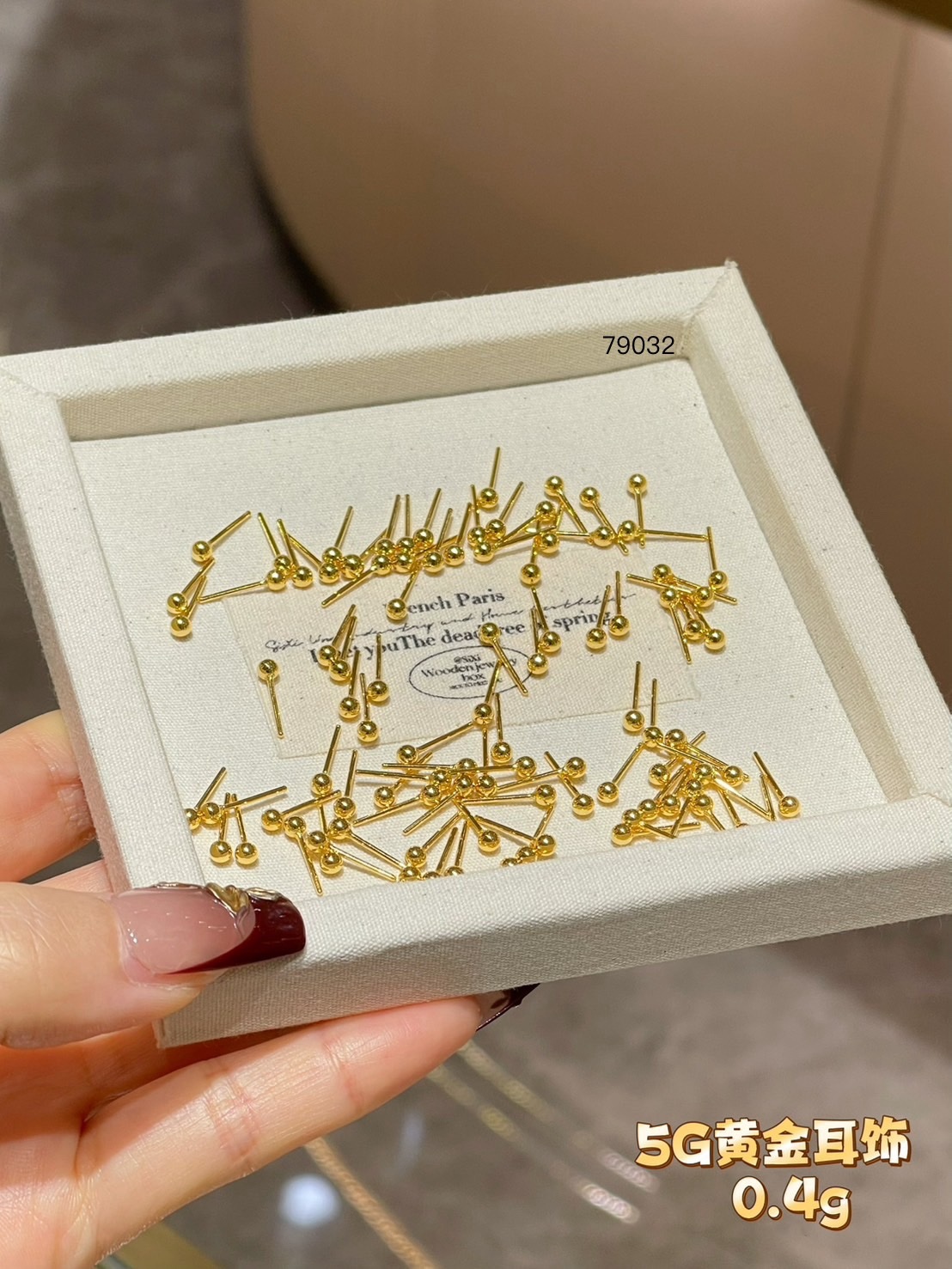 line_oa_chat_260407_152153