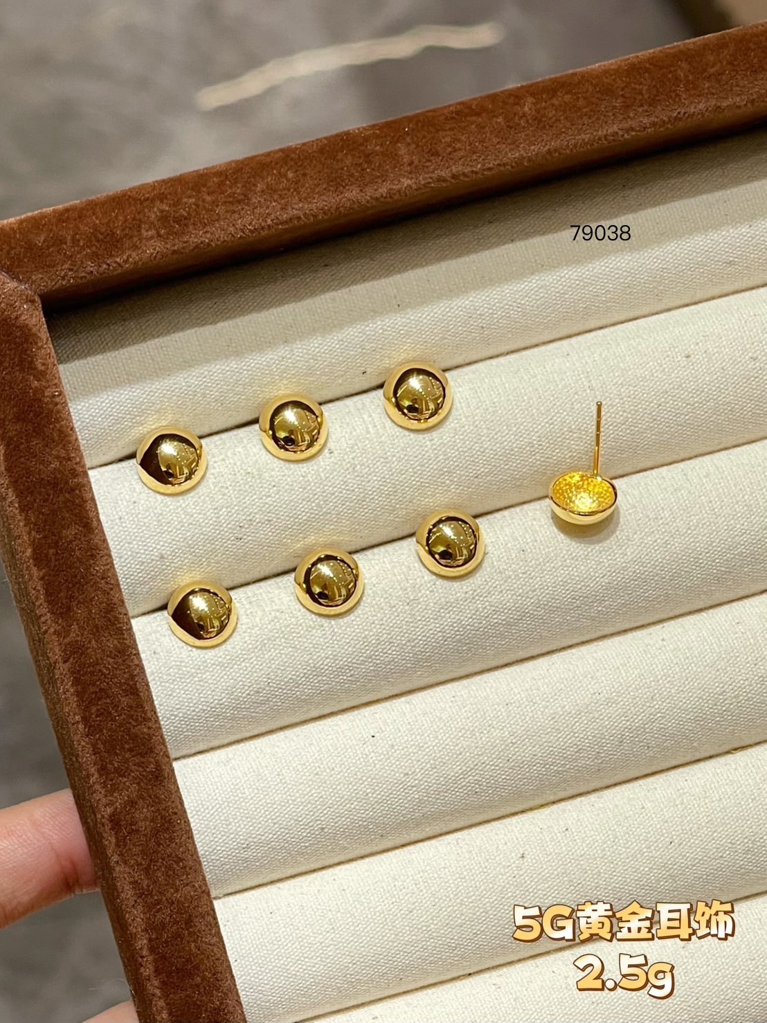 line_oa_chat_260407_183509