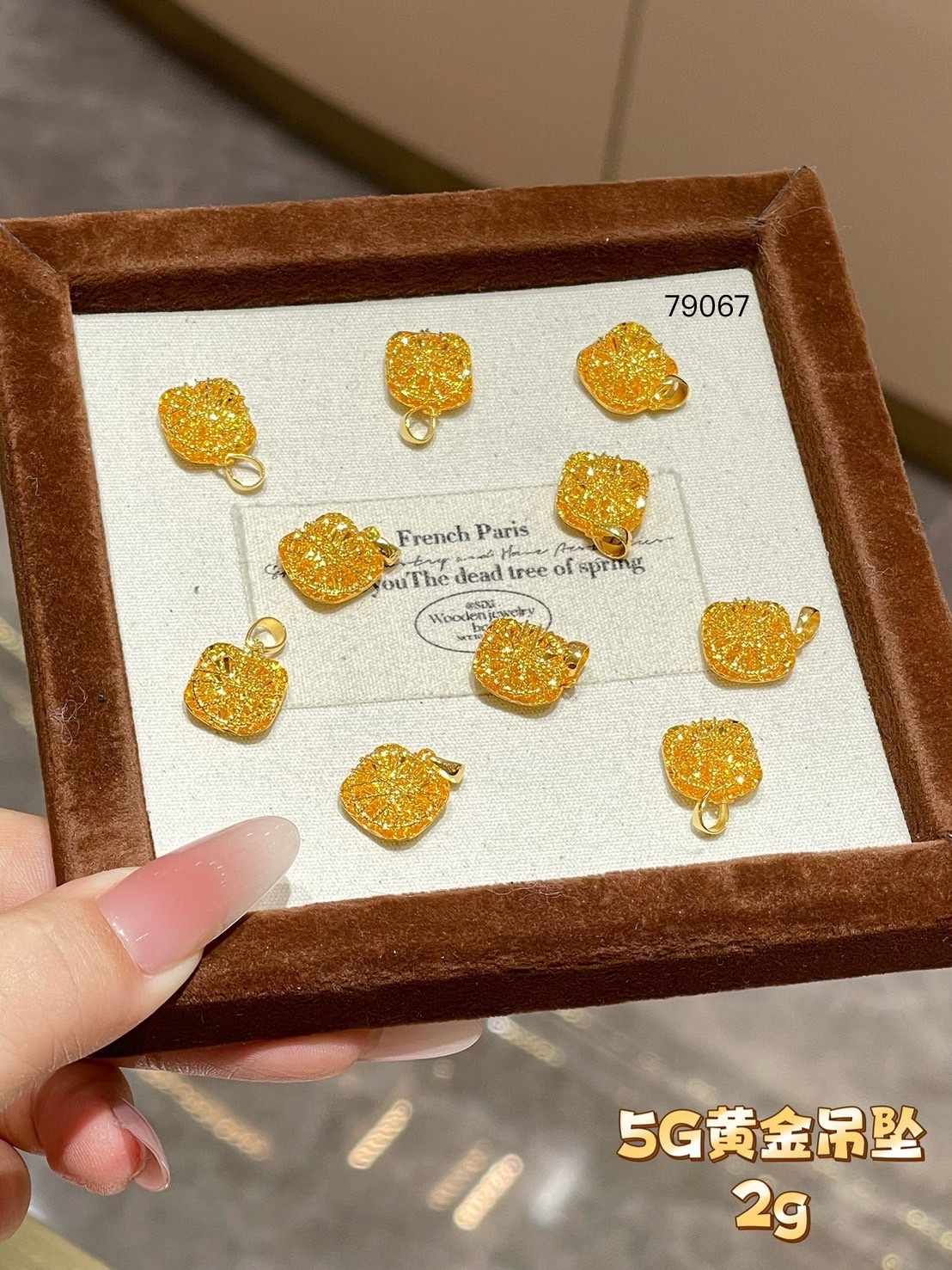 line_oa_chat_260407_183455