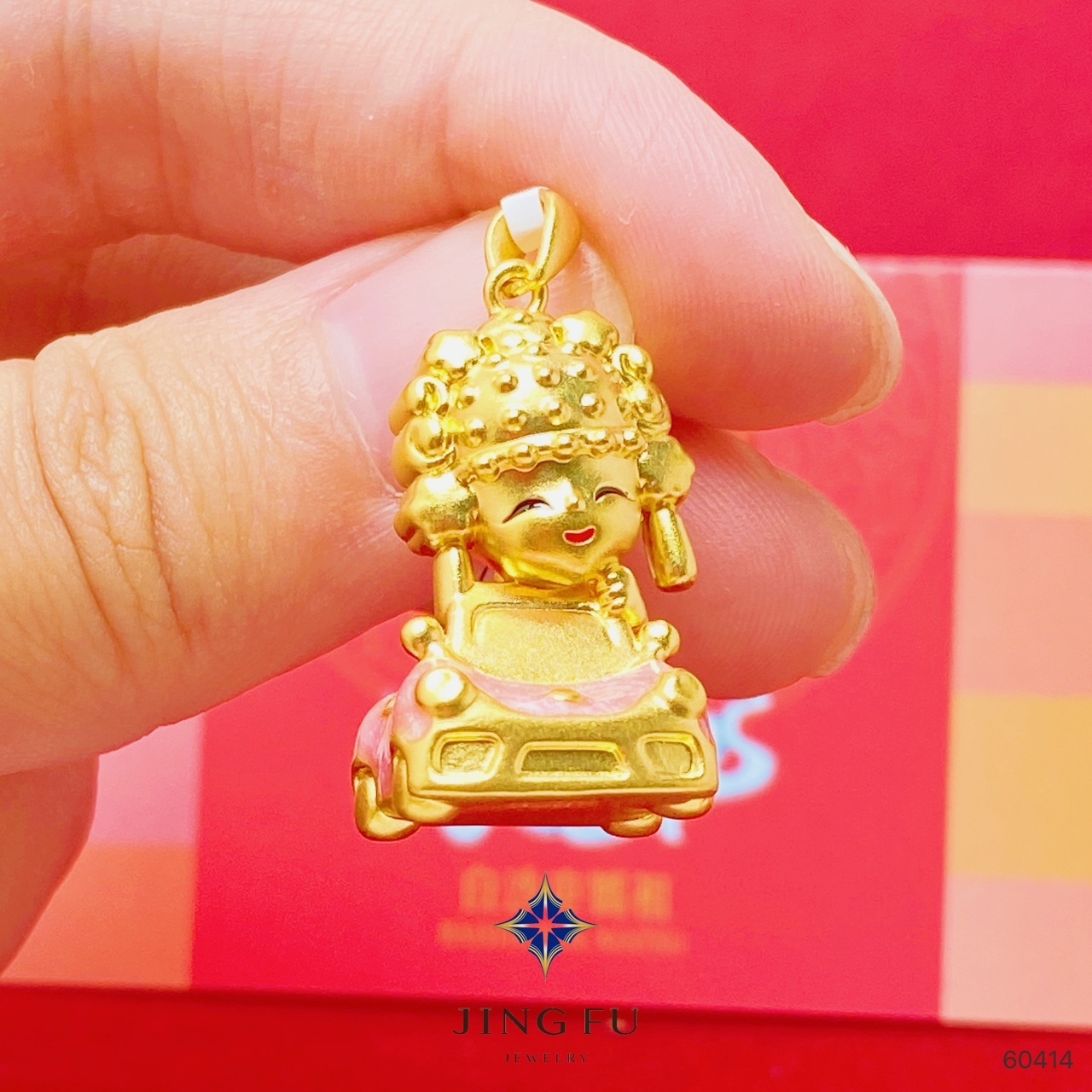 line_oa_chat_260415_185007_group_5