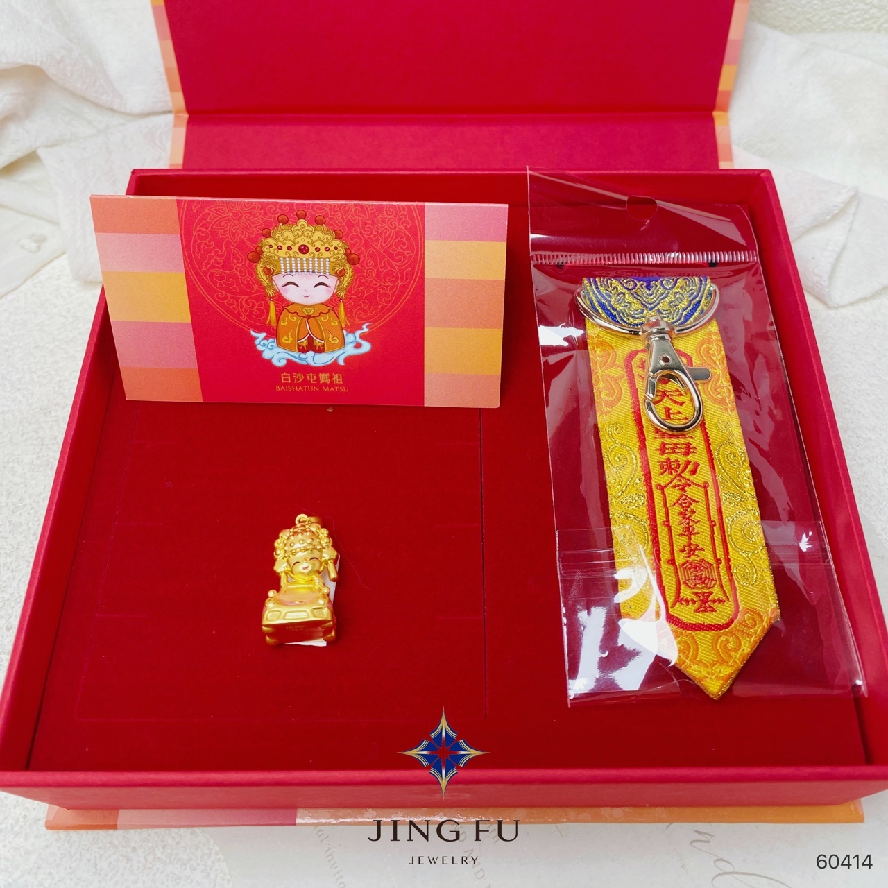 line_oa_chat_260415_185007_group_4