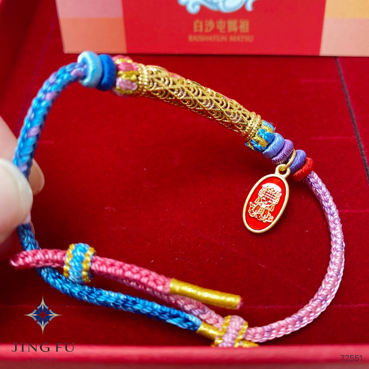 line_oa_chat_260415_185007_group_8