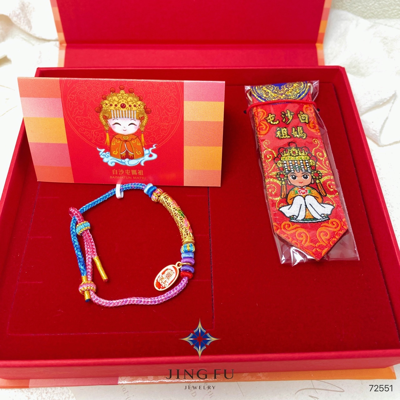 line_oa_chat_260415_185007_group_7