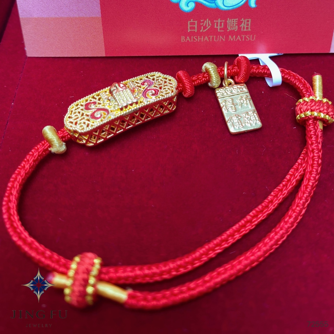 line_oa_chat_260415_185020_group_1