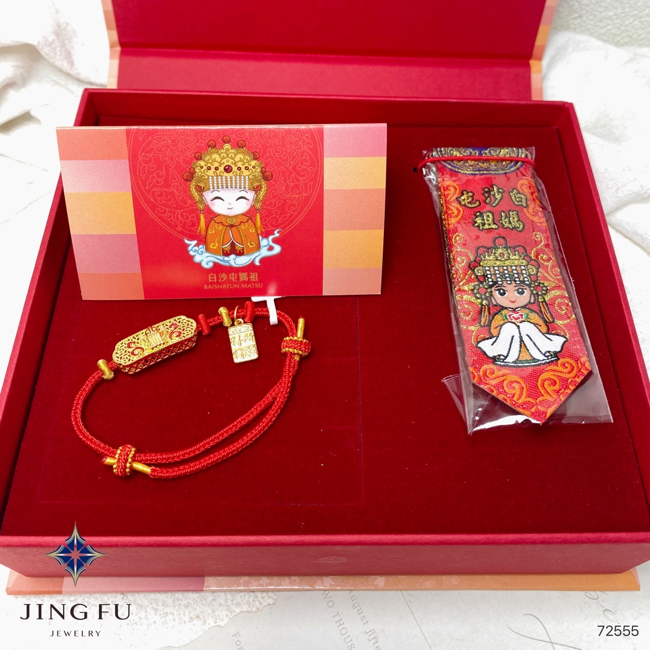 line_oa_chat_260415_185020_group_0