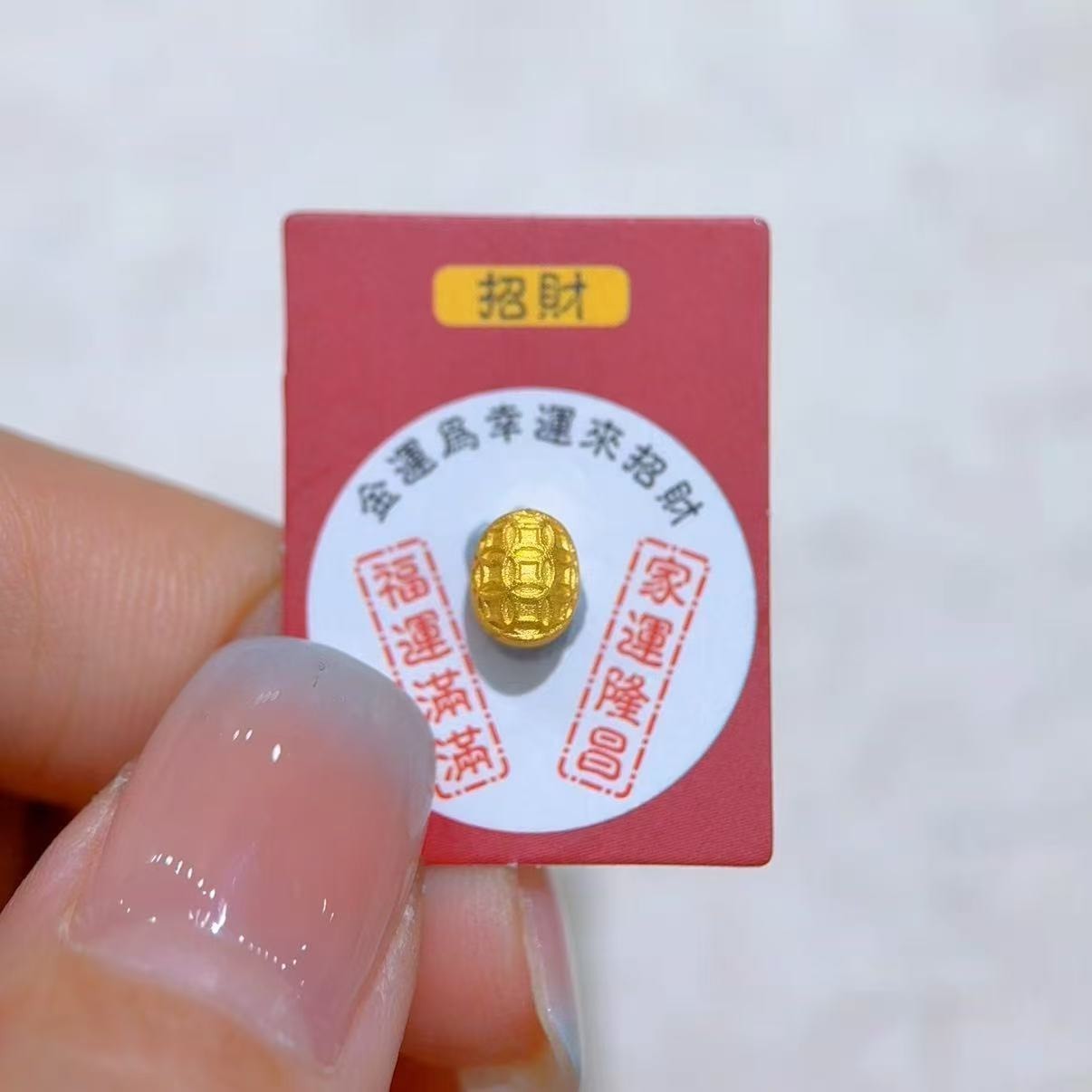 line_oa_chat_260416_125045