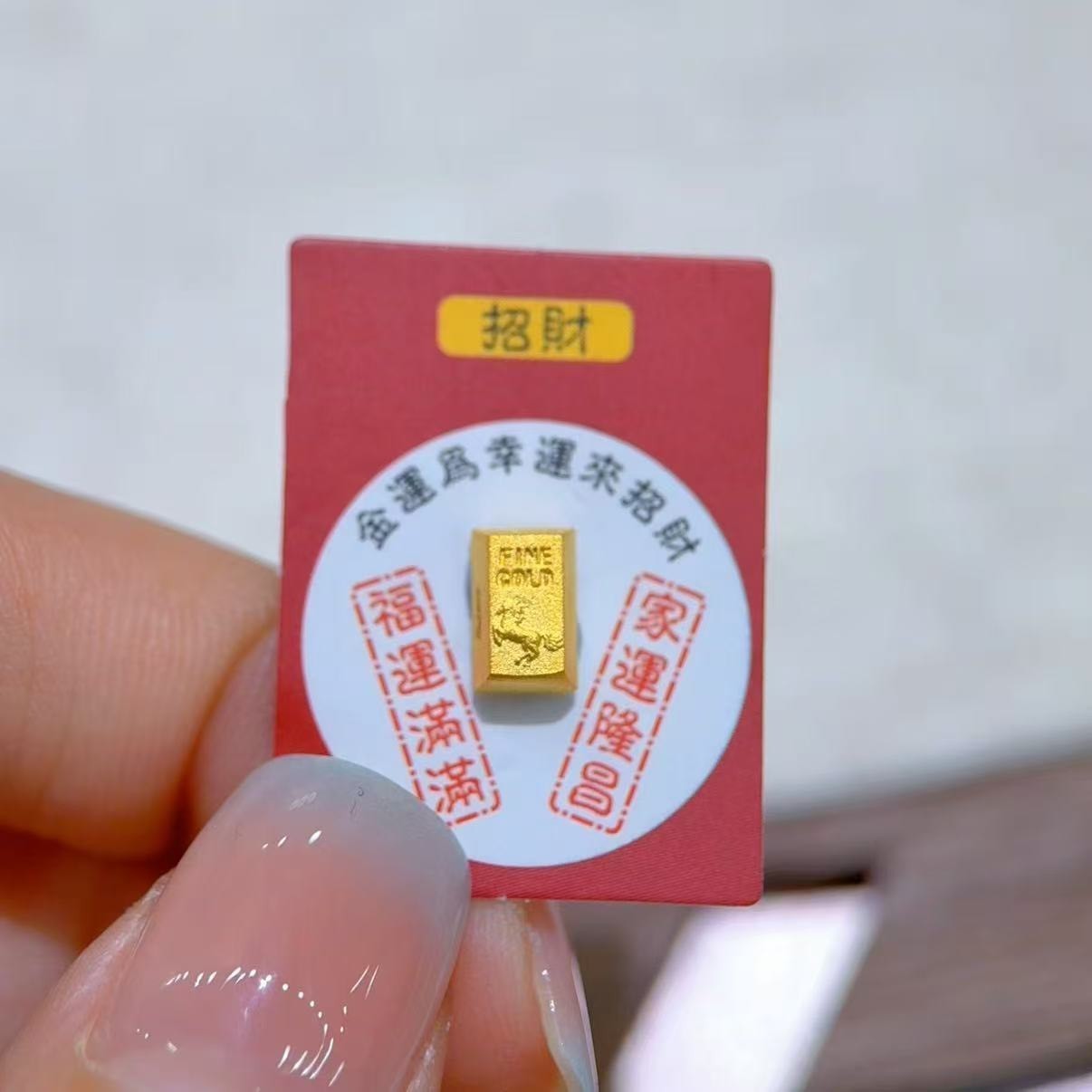 line_oa_chat_260416_125051