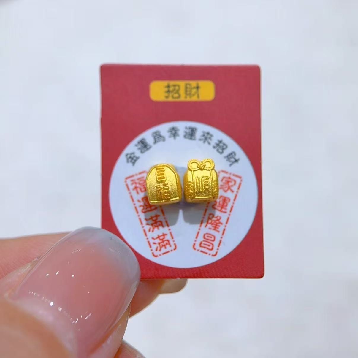 line_oa_chat_260416_125125