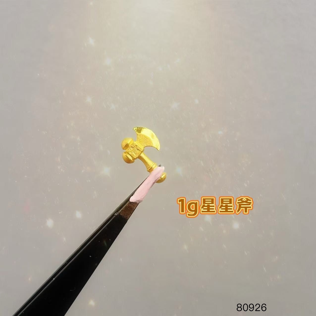 line_oa_chat_260417_131335