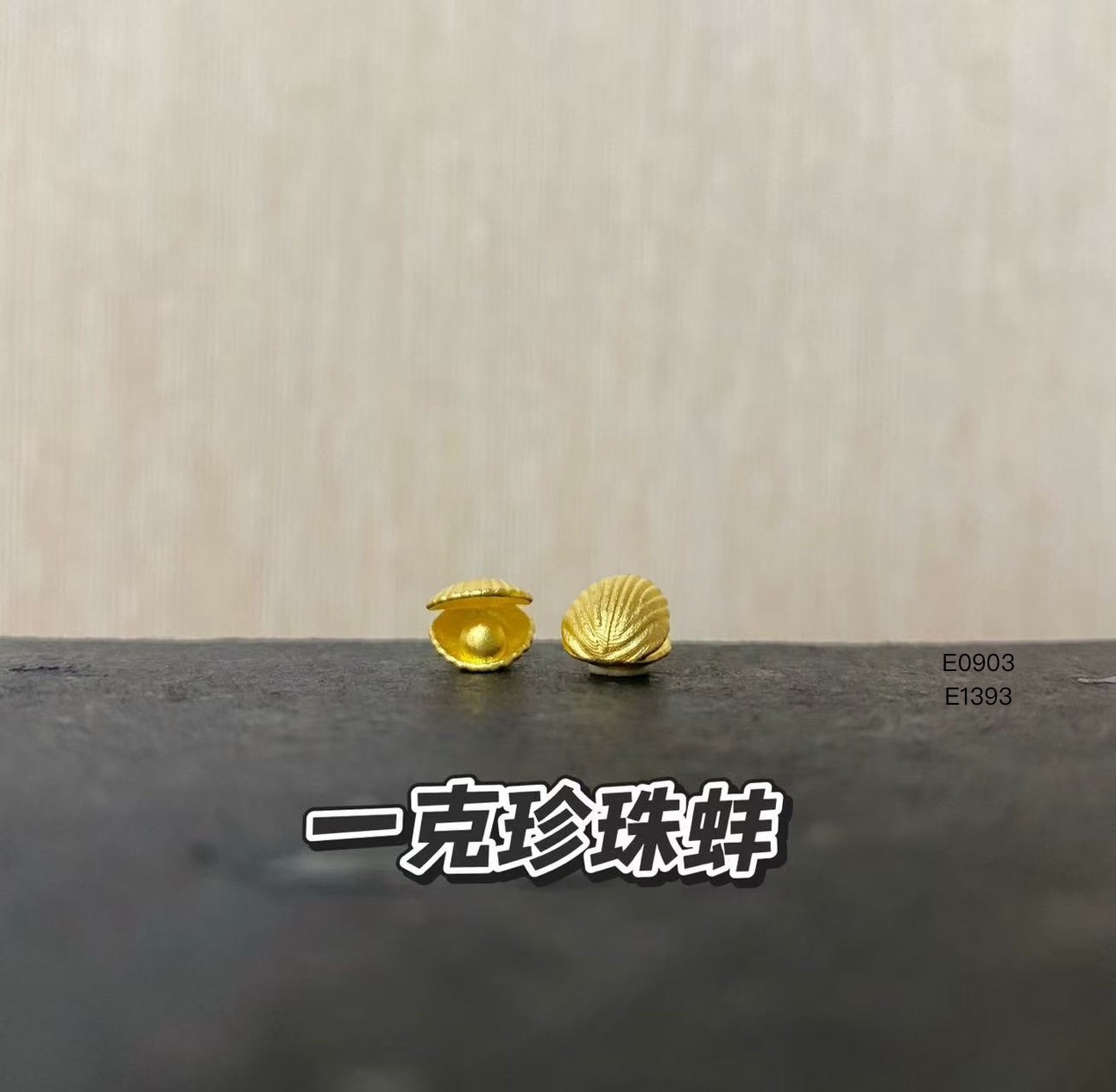 line_oa_chat_260429_155536_group_8