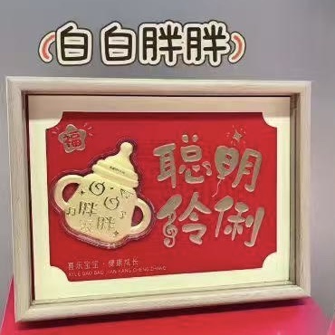 line_oa_chat_260616_144838_group_1