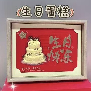 line_oa_chat_260616_144838_group_3