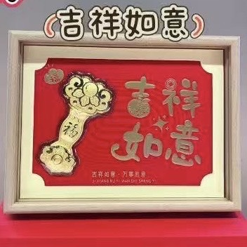 line_oa_chat_260616_144838_group_6