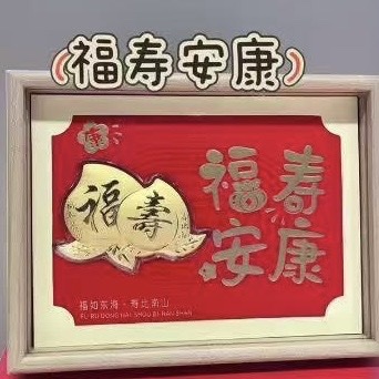 line_oa_chat_260616_144838_group_7