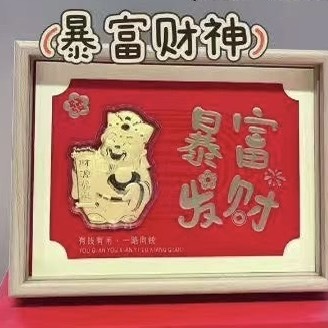 line_oa_chat_260616_144838_group_8