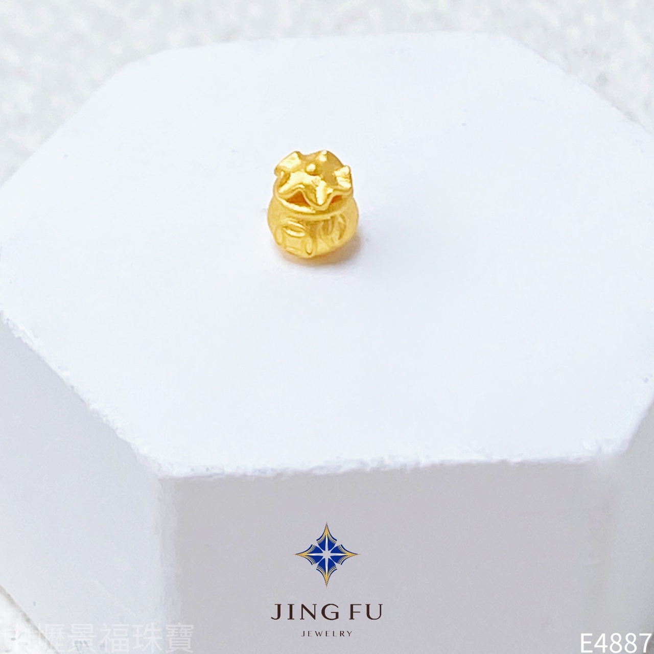 line_oa_chat_260708_125644_group_0
