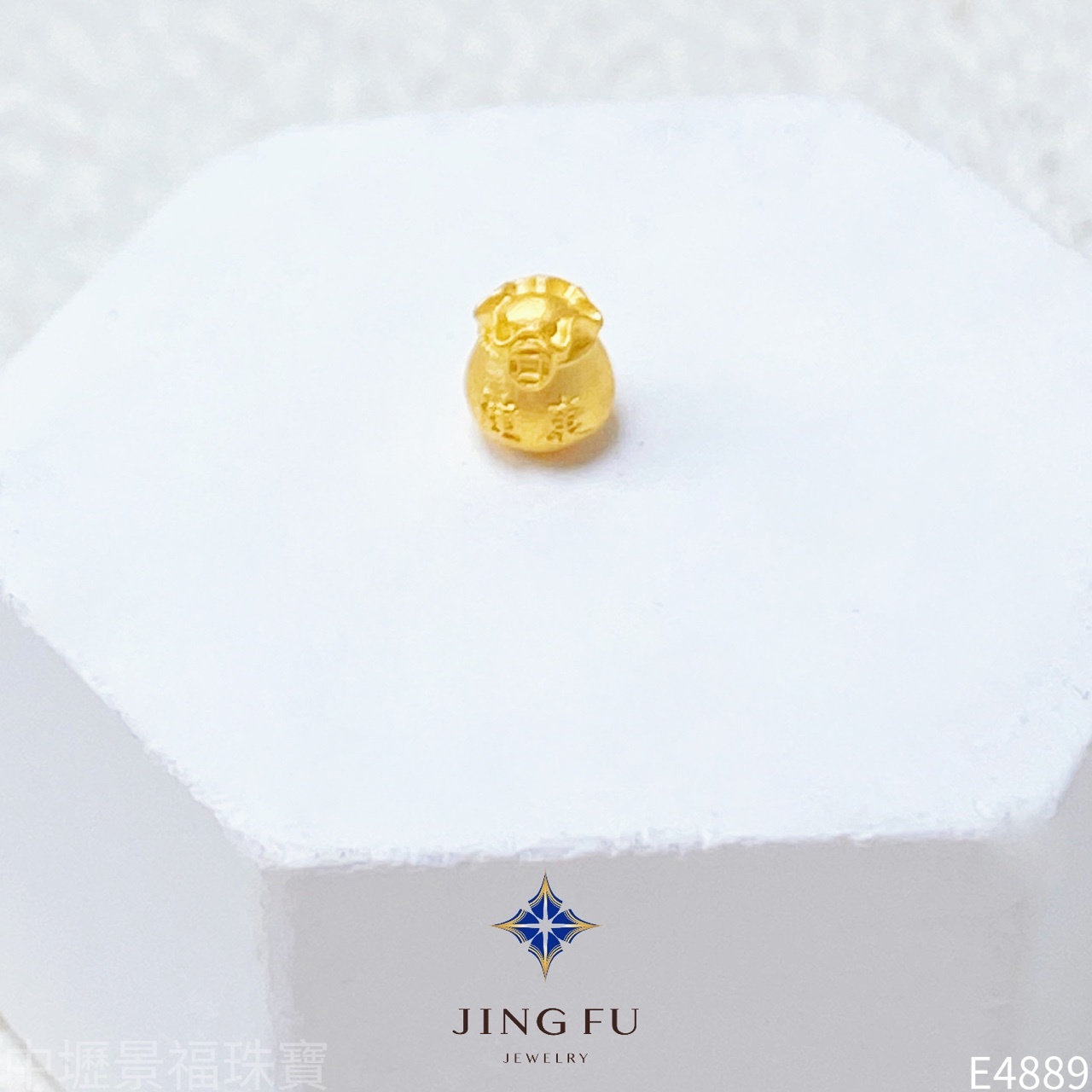 line_oa_chat_260708_125644_group_1
