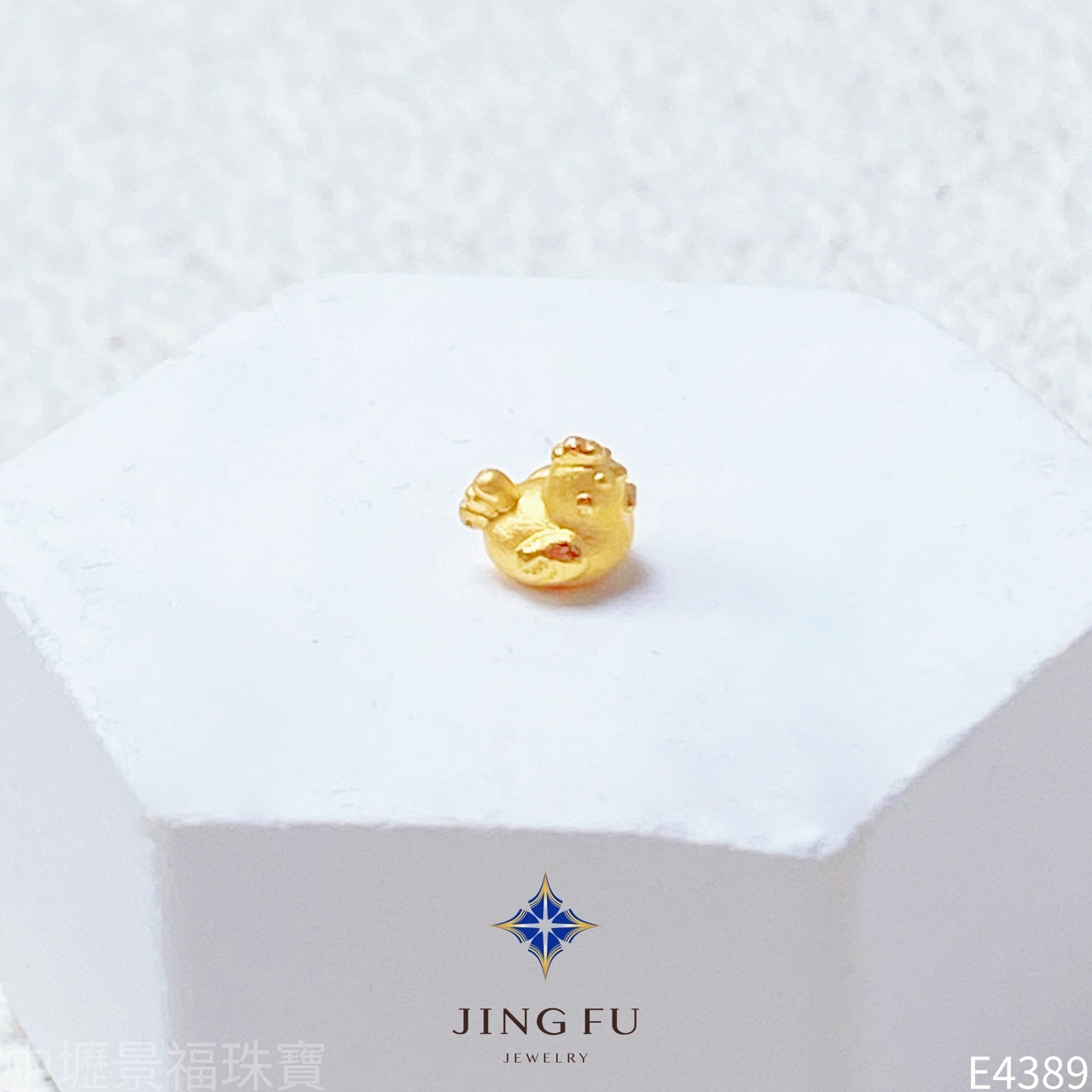 line_oa_chat_260708_125644_group_5