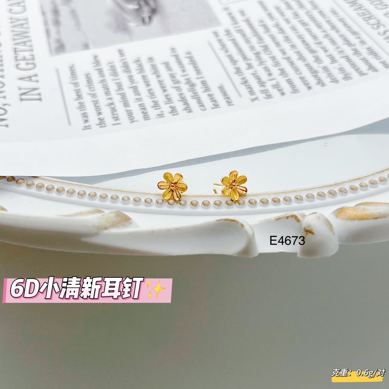 line_oa_chat_260709_162803_group_0