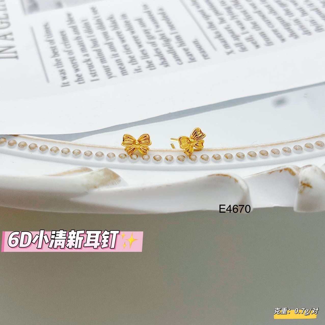 line_oa_chat_260709_162803_group_2