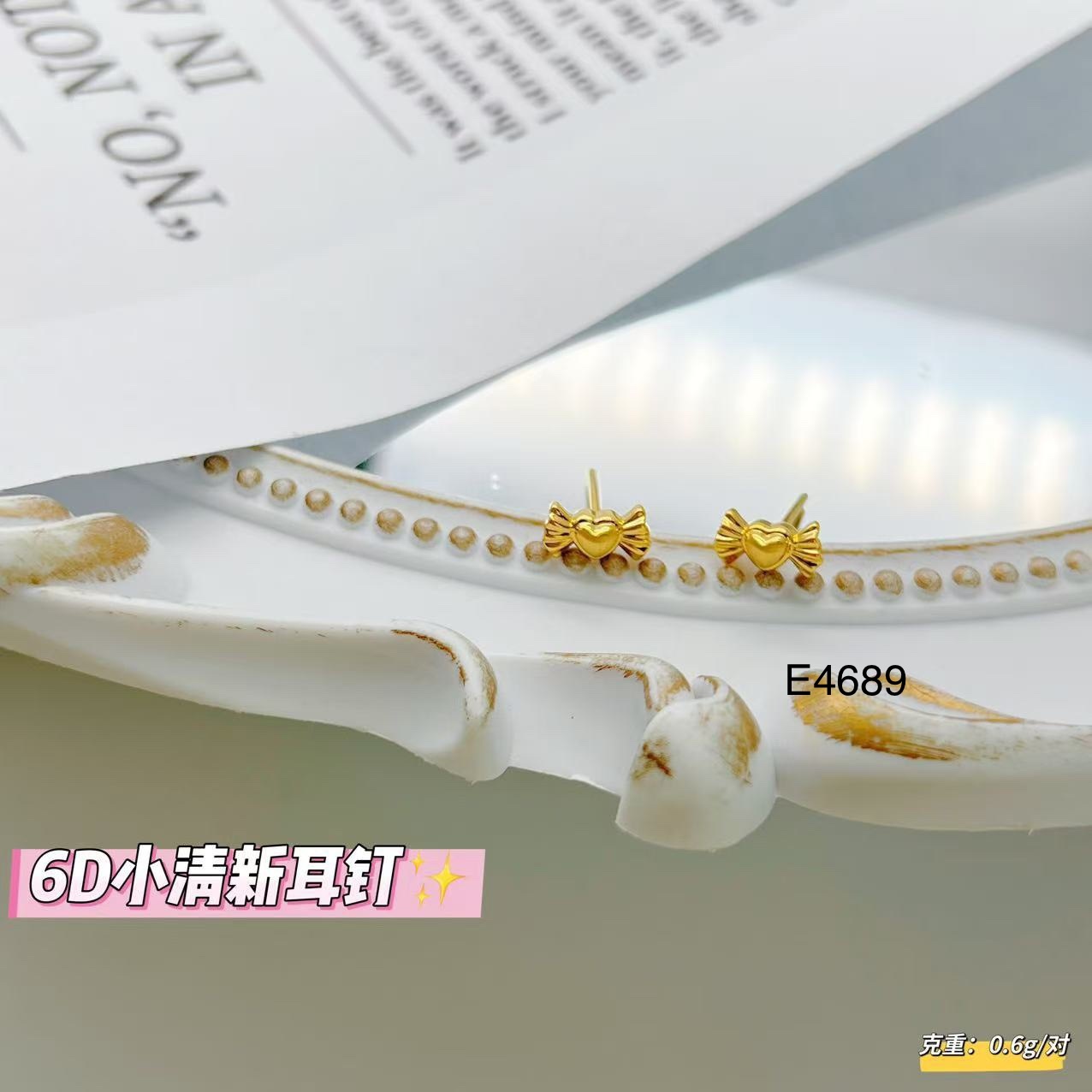 line_oa_chat_260709_162803_group_3