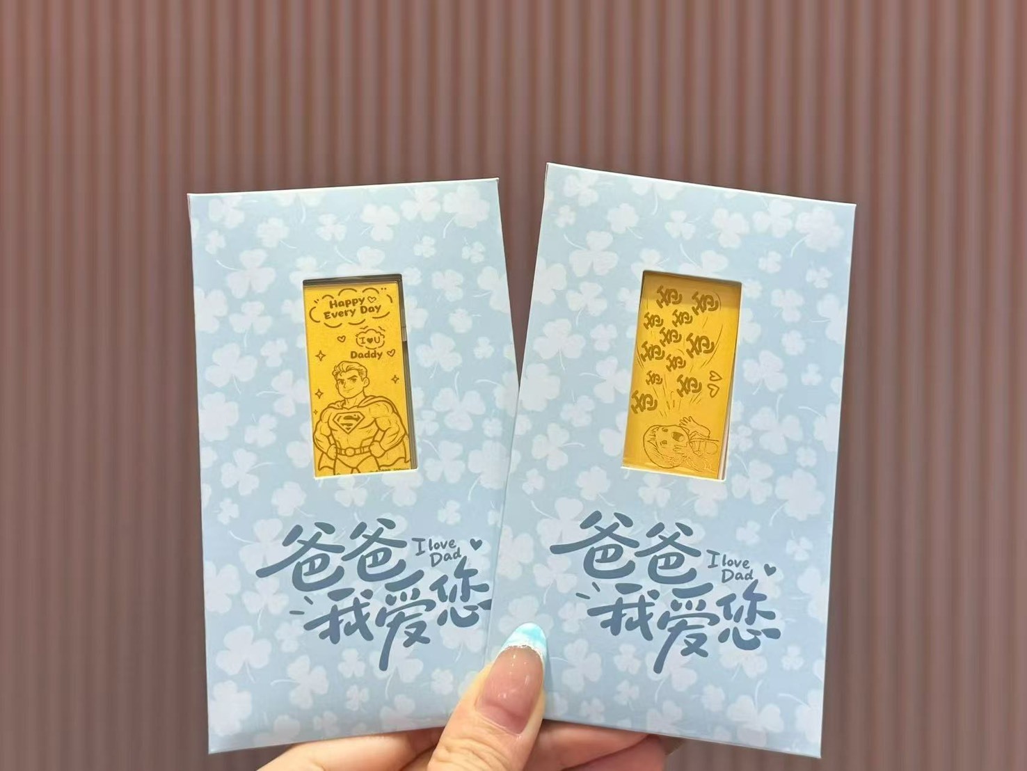 line_oa_chat_260709_171049