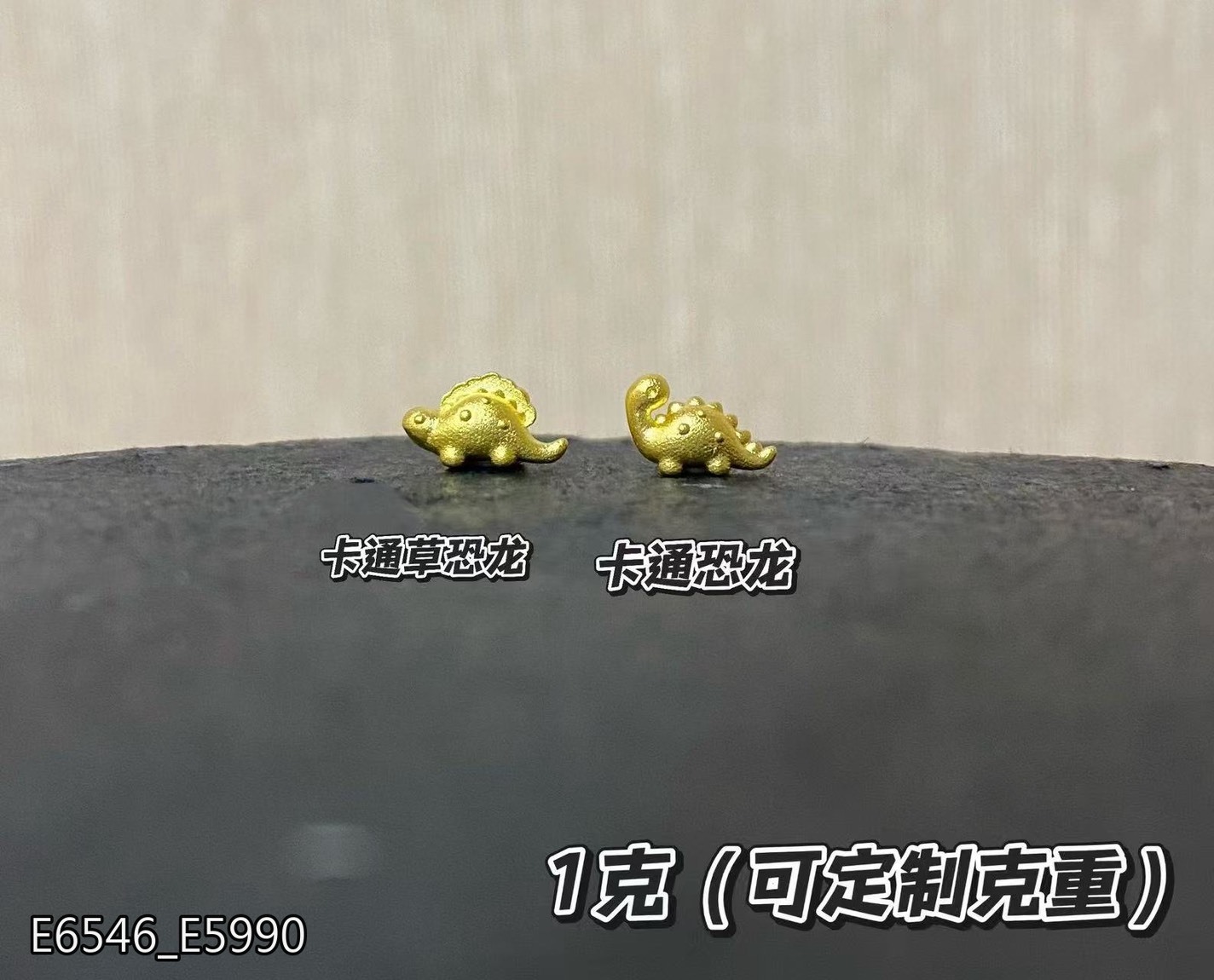 line_oa_chat_260727_171810_group_6