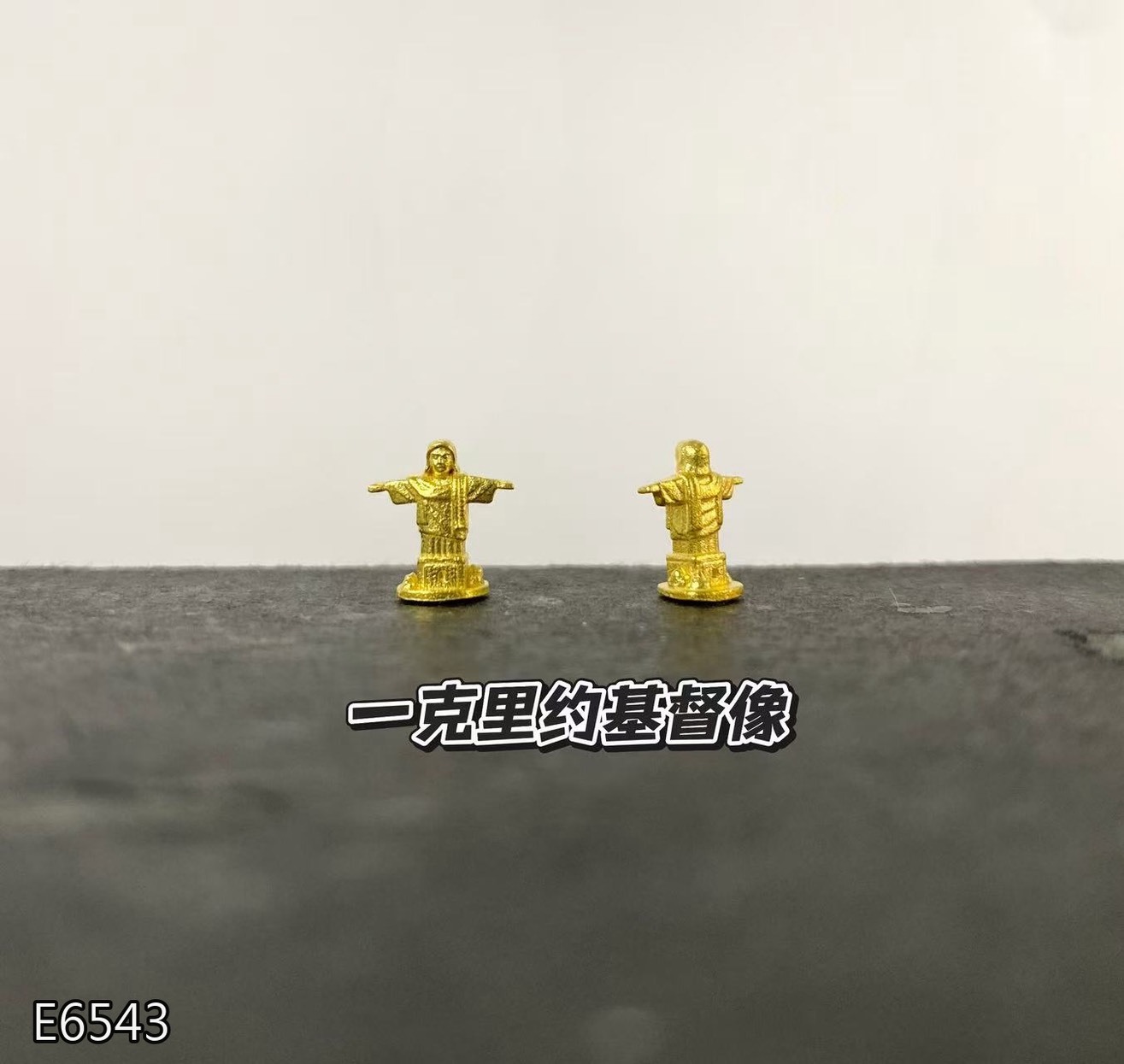 line_oa_chat_260727_171810_group_4