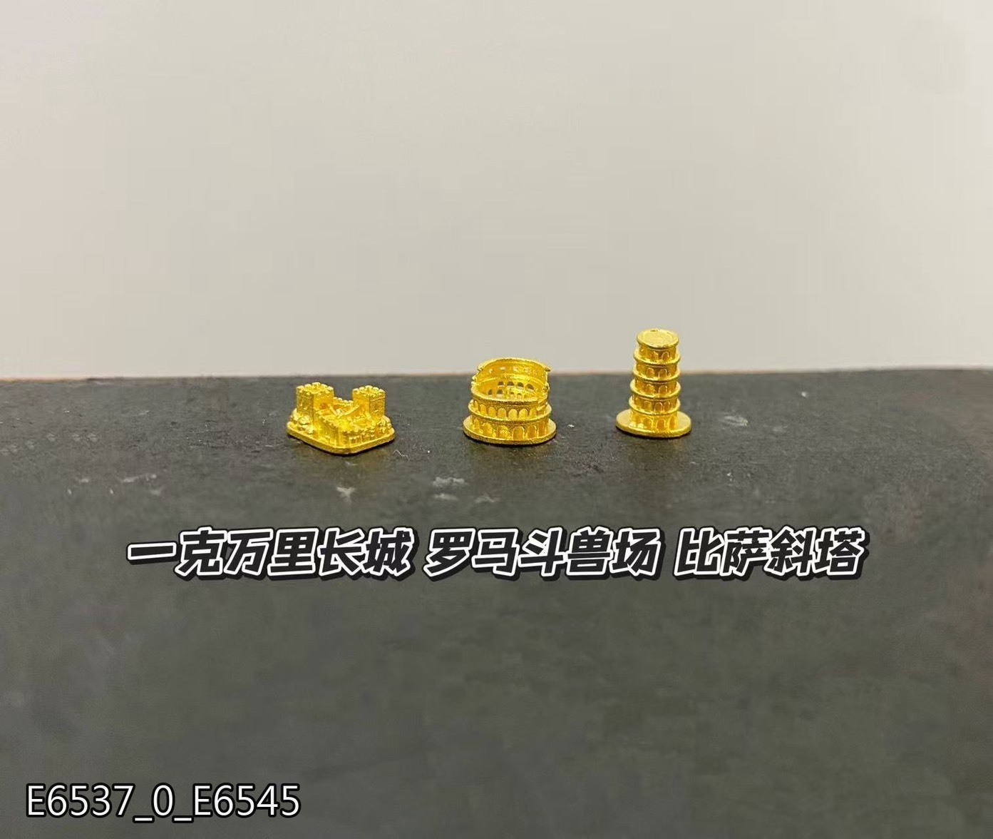 107213786