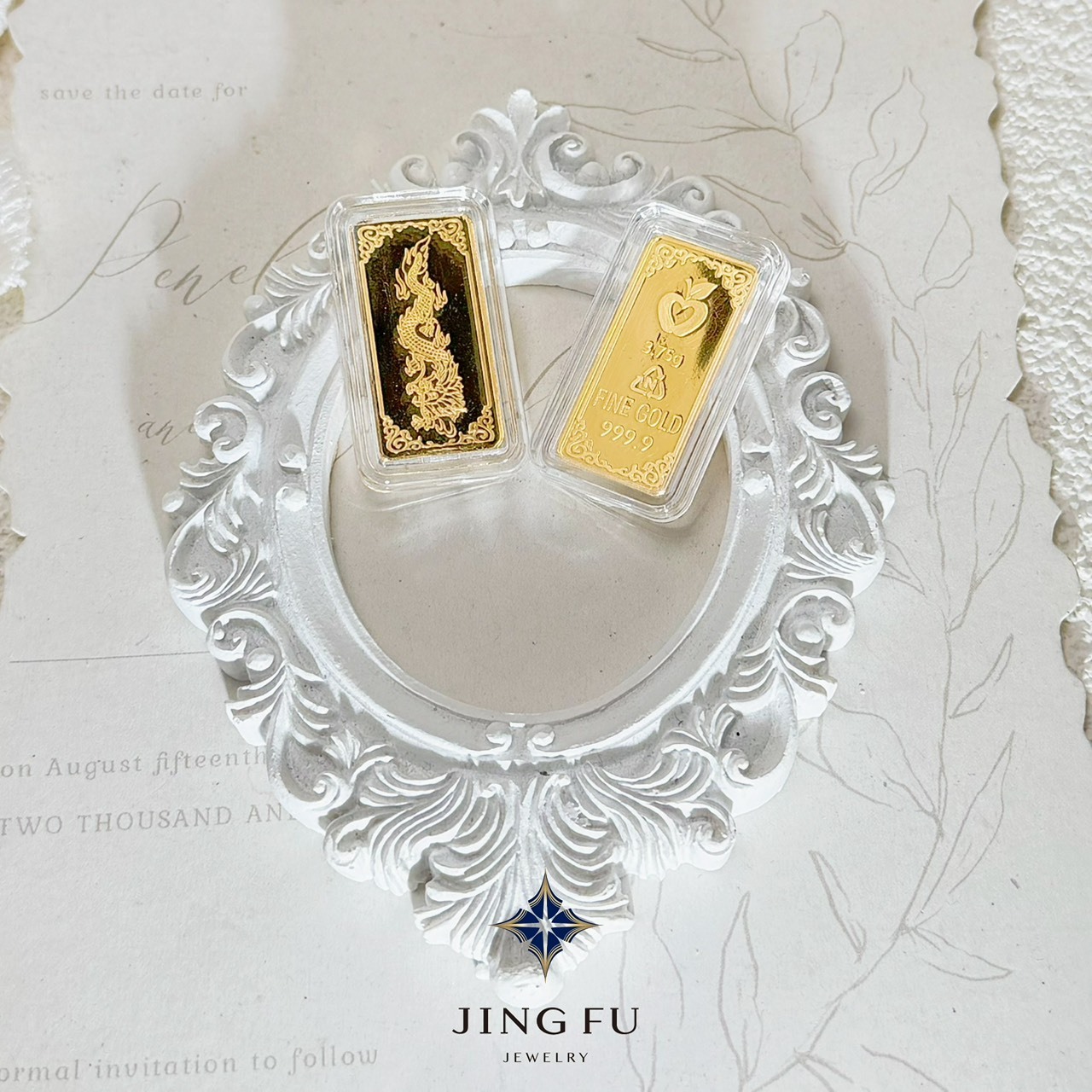 line_oa_chat_260729_124831_group_1