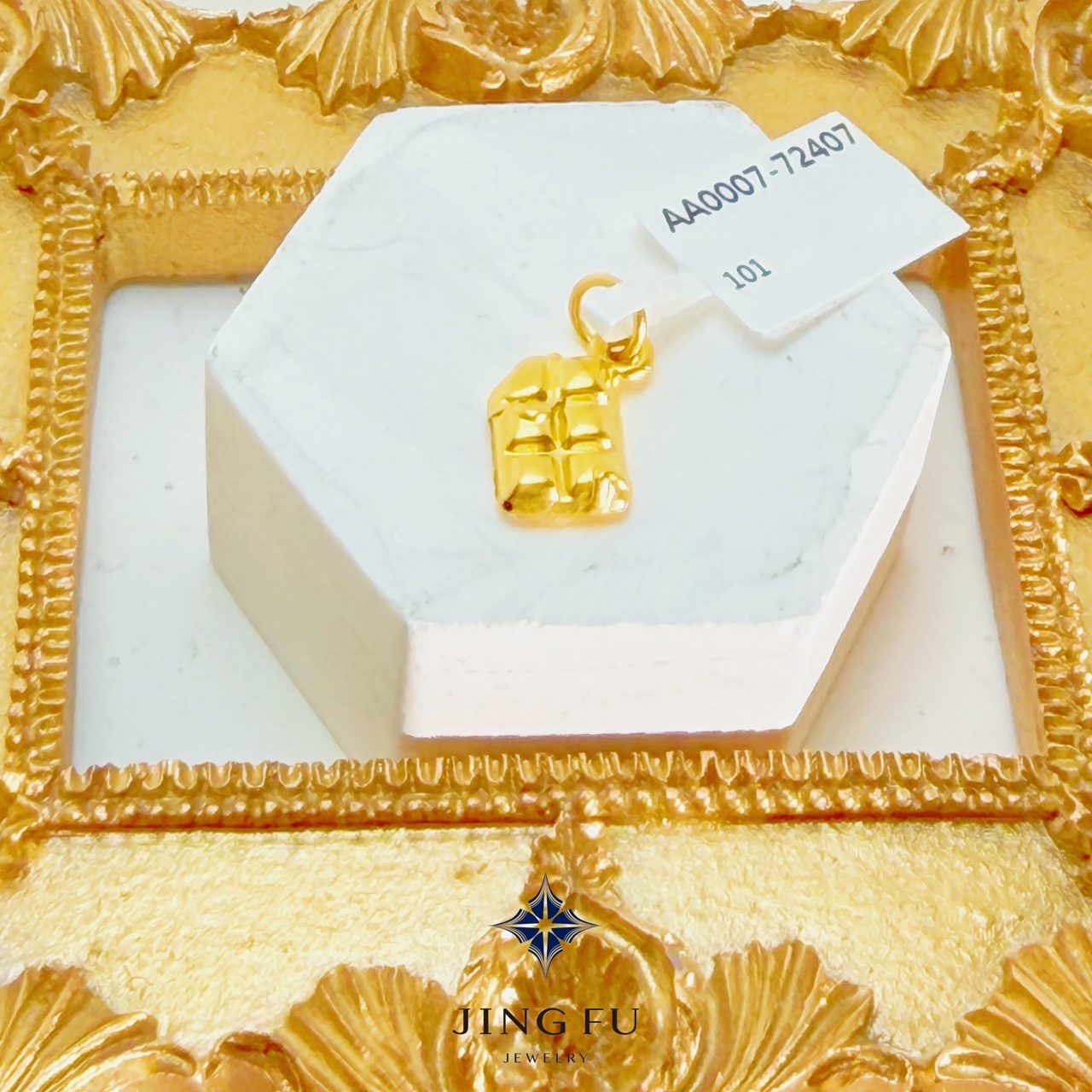 line_oa_chat_260812_164840_group_3