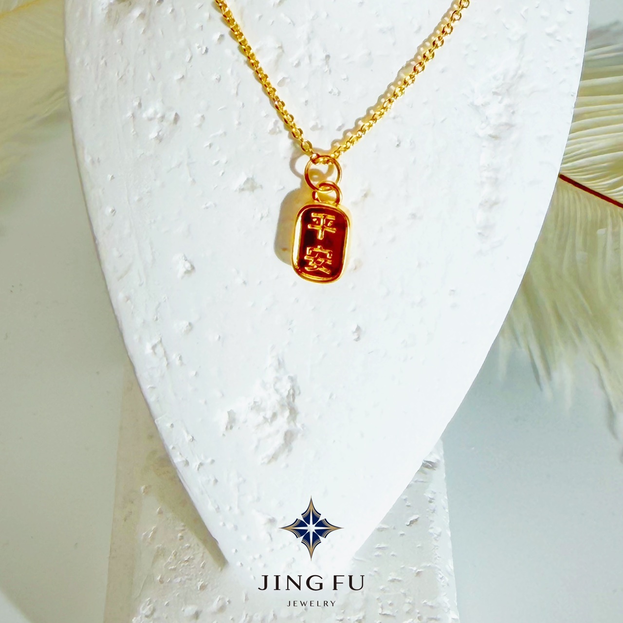 line_oa_chat_260904_164142_group_0
