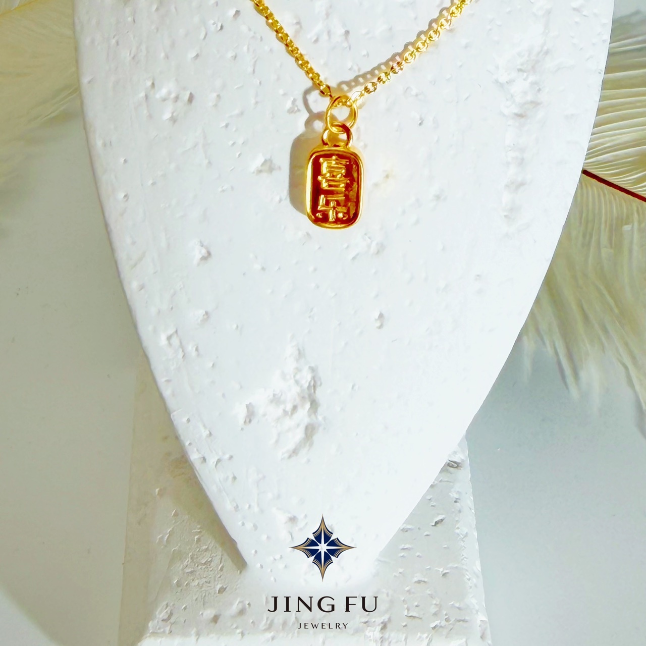 line_oa_chat_260904_164142_group_1