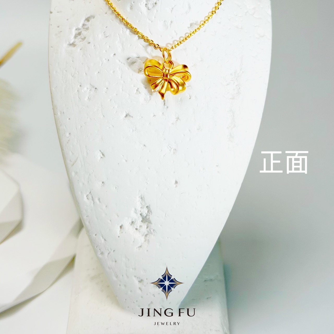 line_oa_chat_260911_134137_group_0