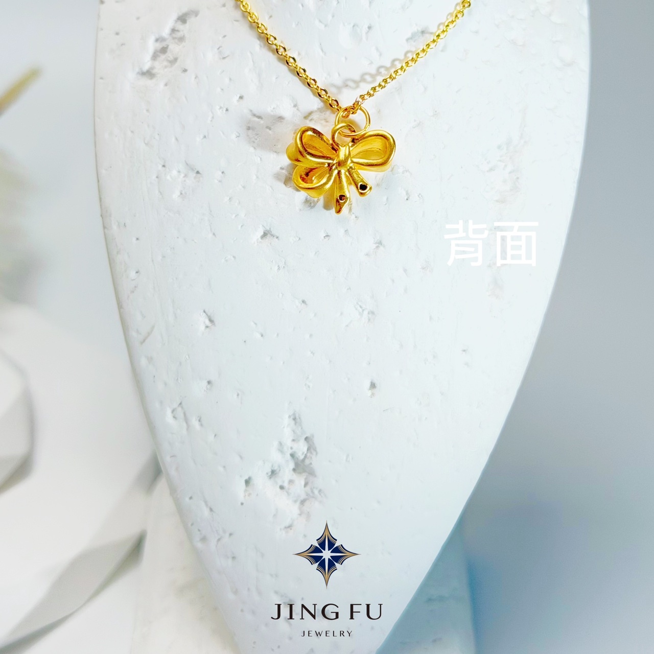 line_oa_chat_260911_134137_group_1