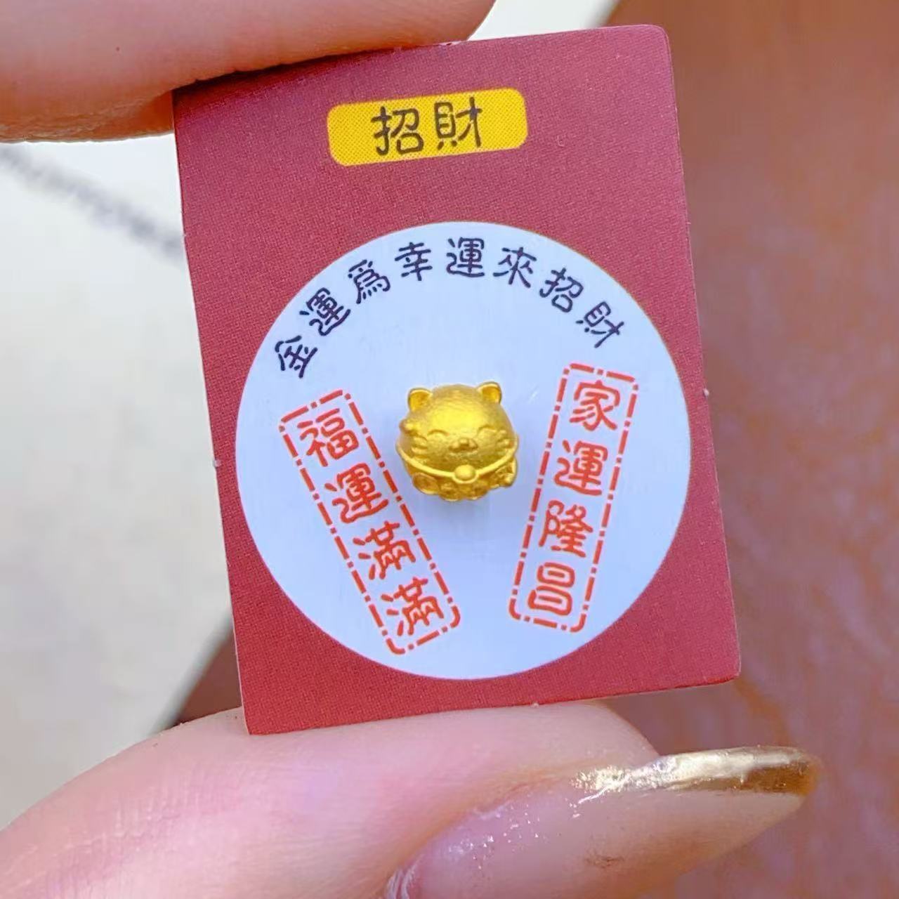 E9348