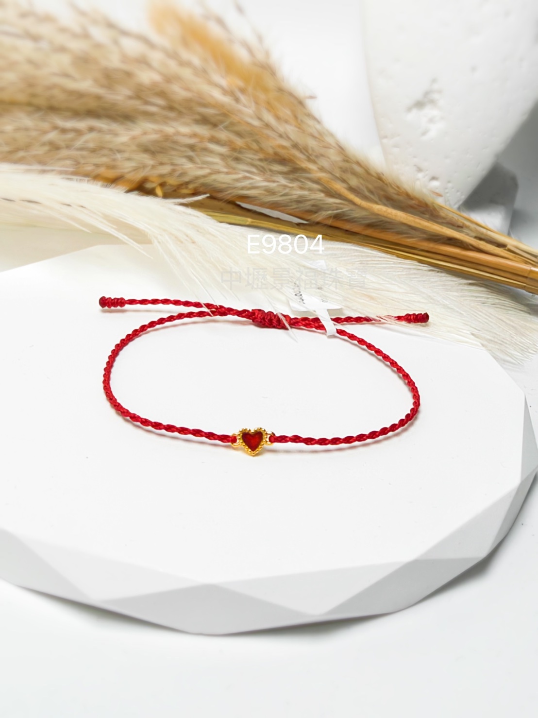 line_oa_chat_260924_112059_group_2